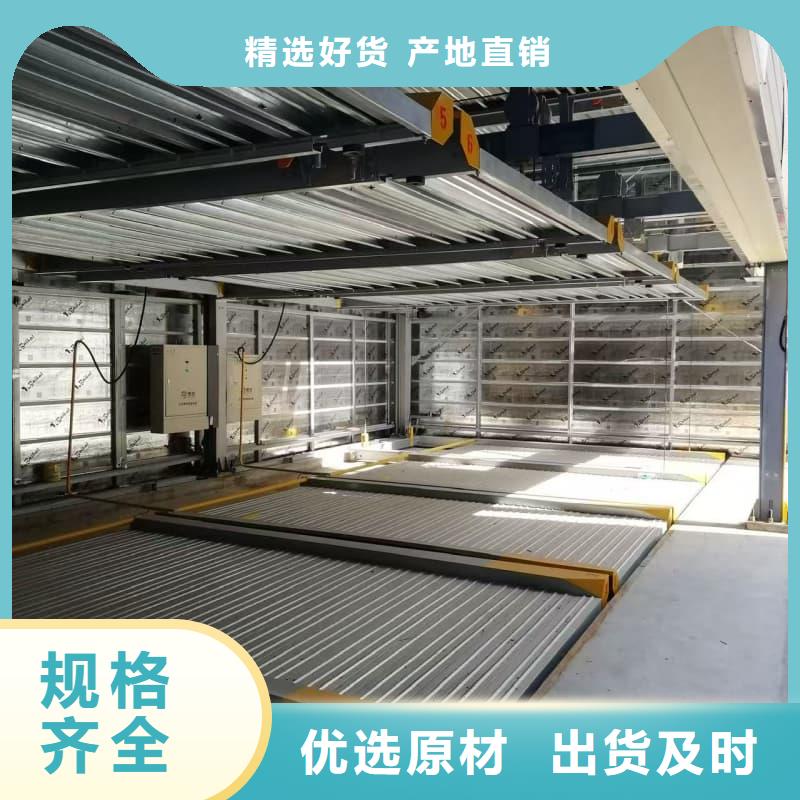 机械车位租赁合同全年低价