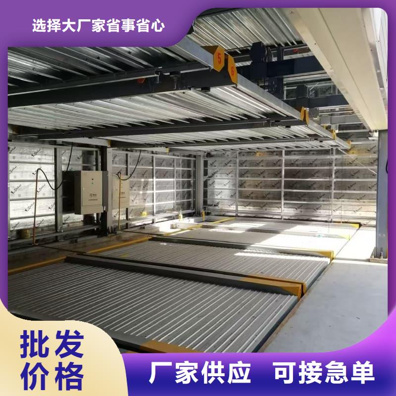 甄选：机械车位租赁合同厂家