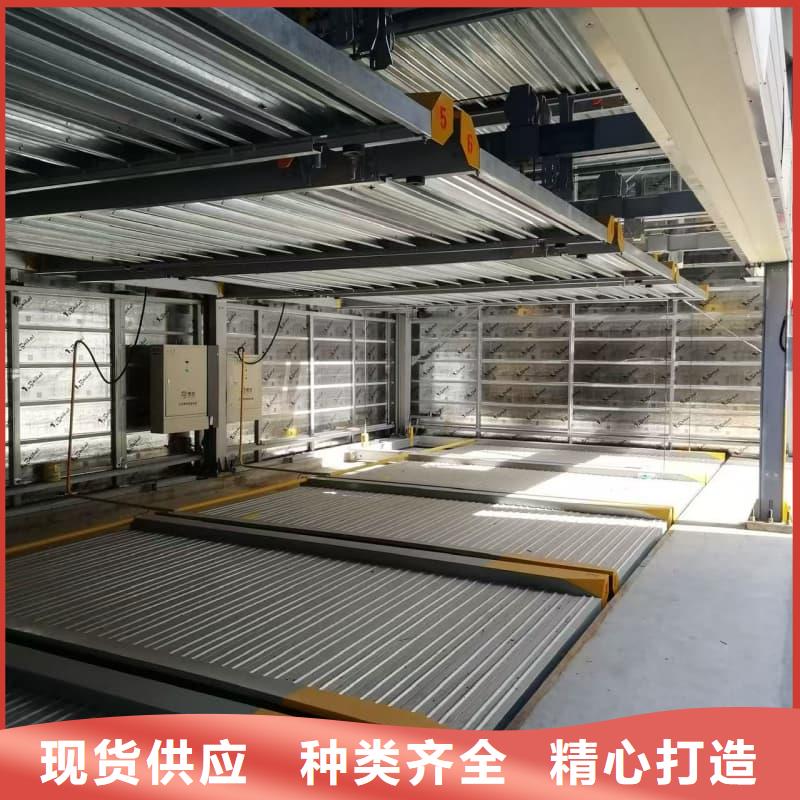 2025##机械车位租赁厂家电话厂家##有限公司