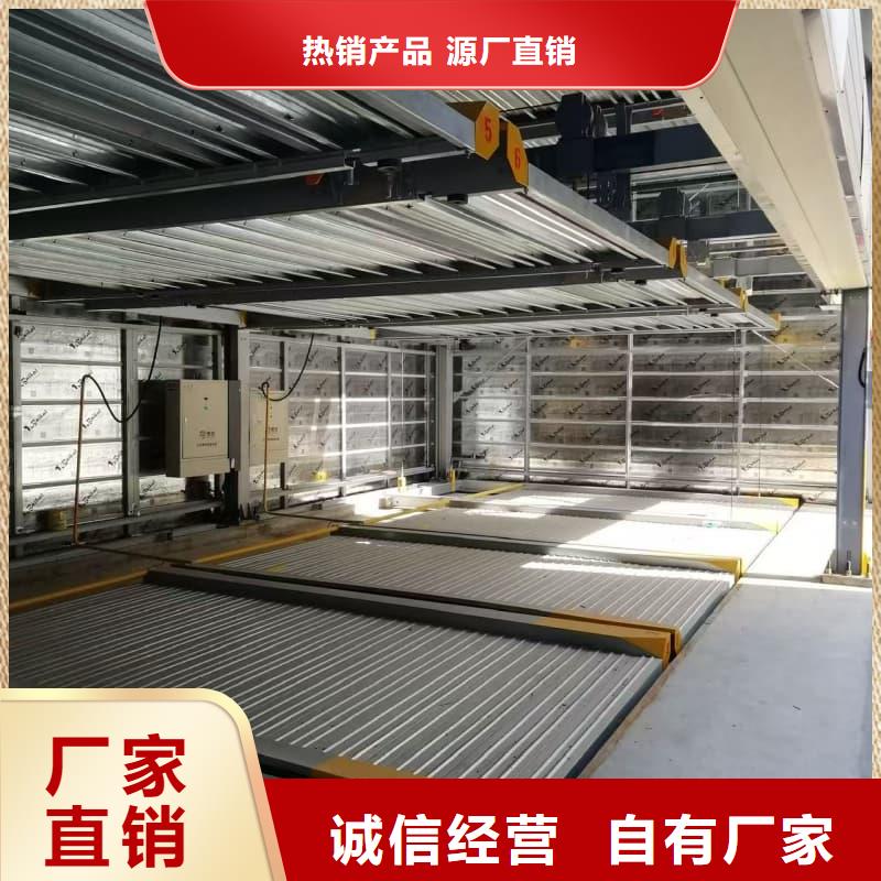 采购机械车位租赁合同简单版必看-值得信赖