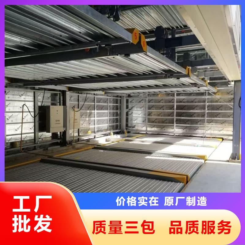供应批发机械车位租赁合同通用版免费-靠谱