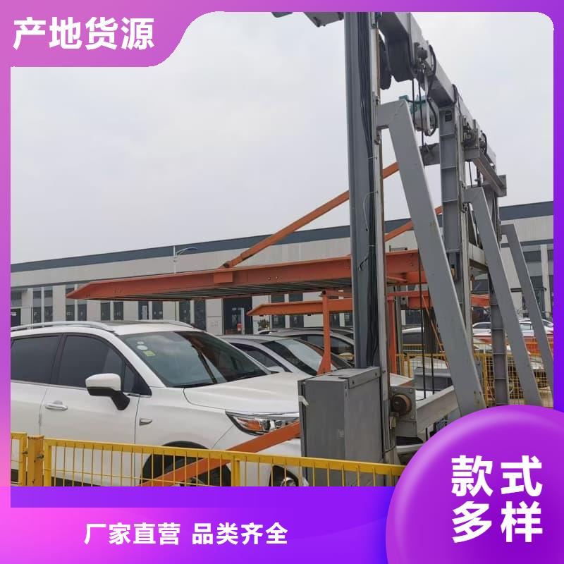 批发机械车位租赁公司