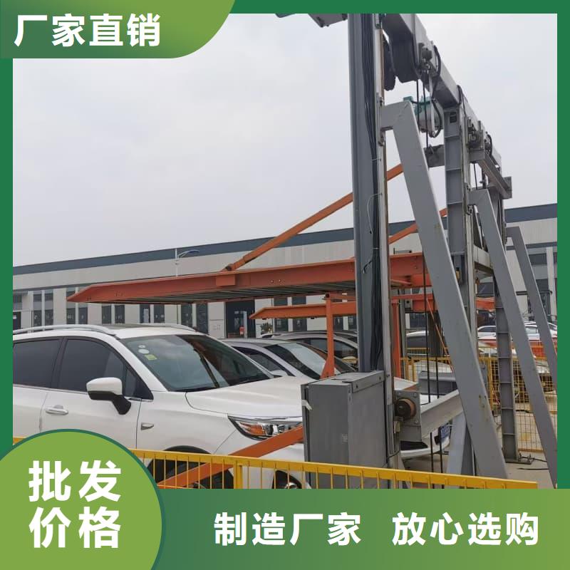 机械车位租赁合同简单三个步骤厂家-专心做产品