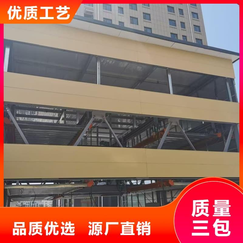 机械车位租赁合同简单版-实业厂家