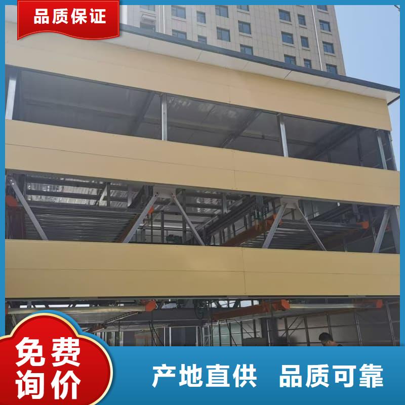 机械车位租赁合同简单版比同行节省10%