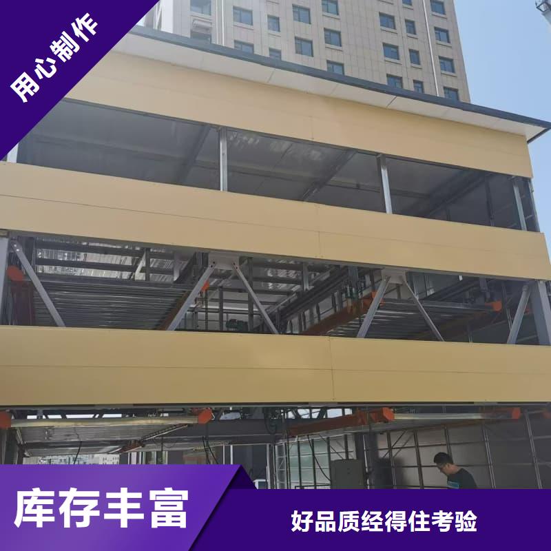 供应立体车库租赁厂家_诚信企业