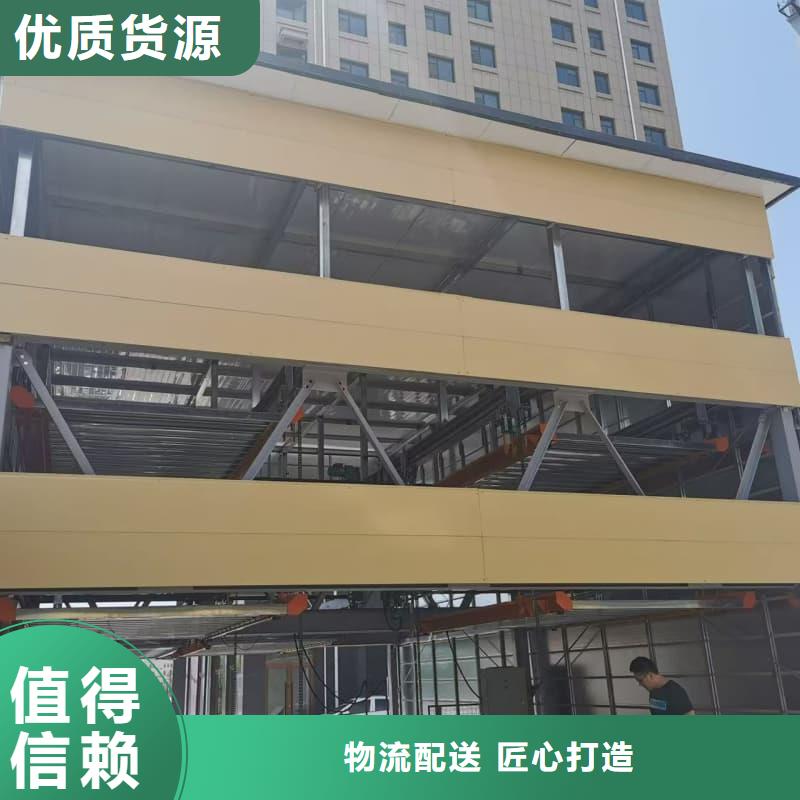 有现货的机械车位租赁合同通用版免费品牌厂家