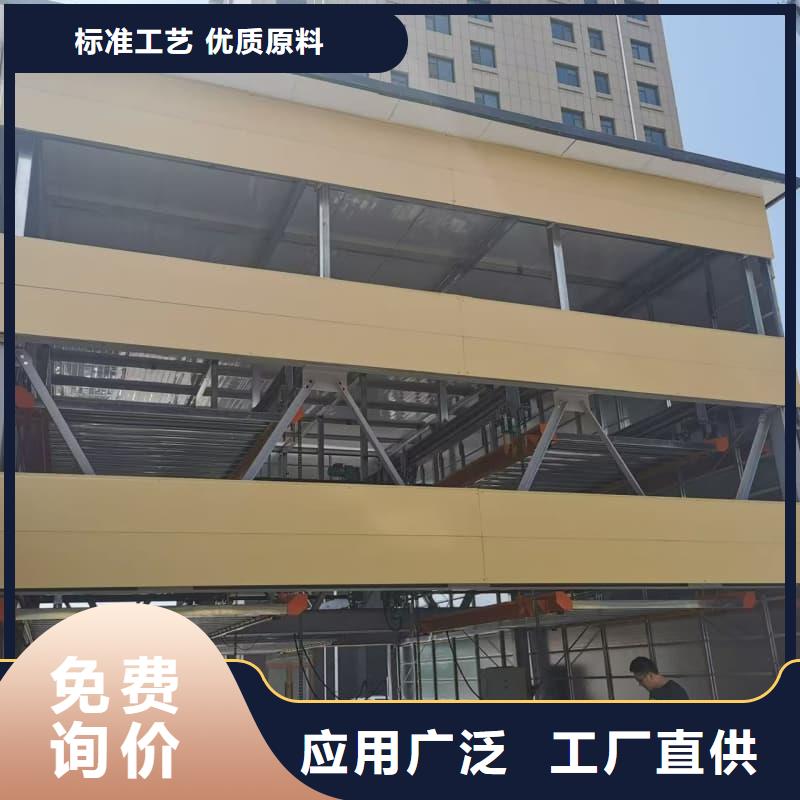 机械车位租赁合同生产厂家欢迎咨询订购
