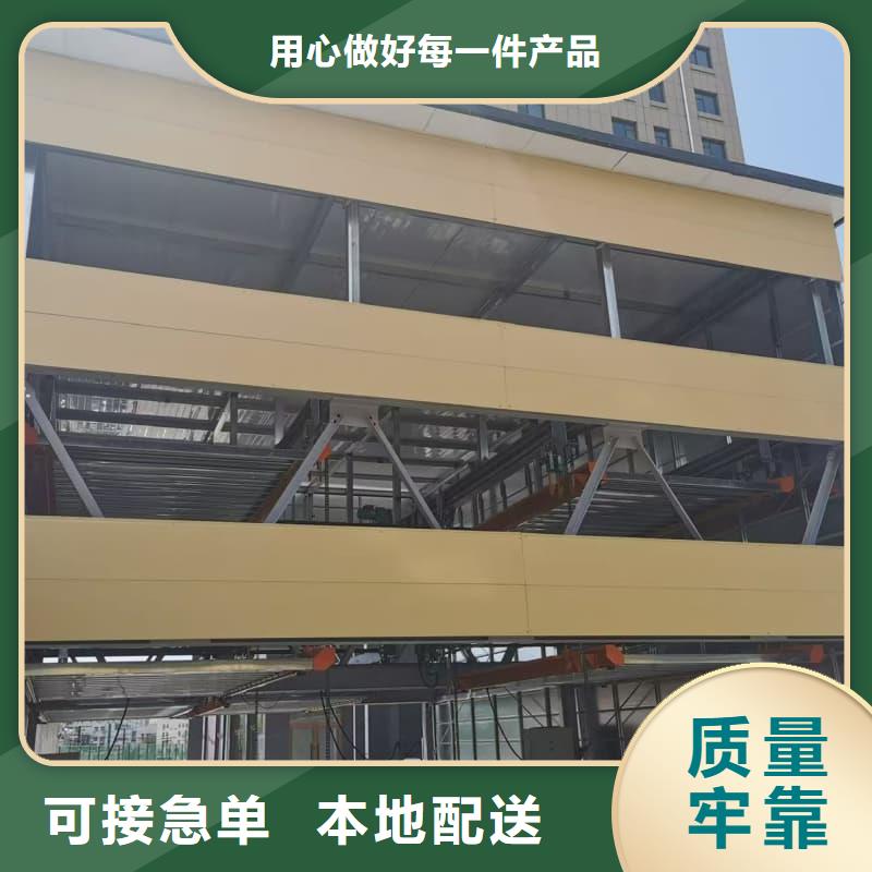 机械车位租赁公司物美价廉厂家