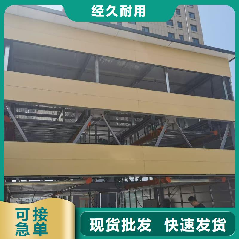 机械车位租赁合同定制-厂家直销