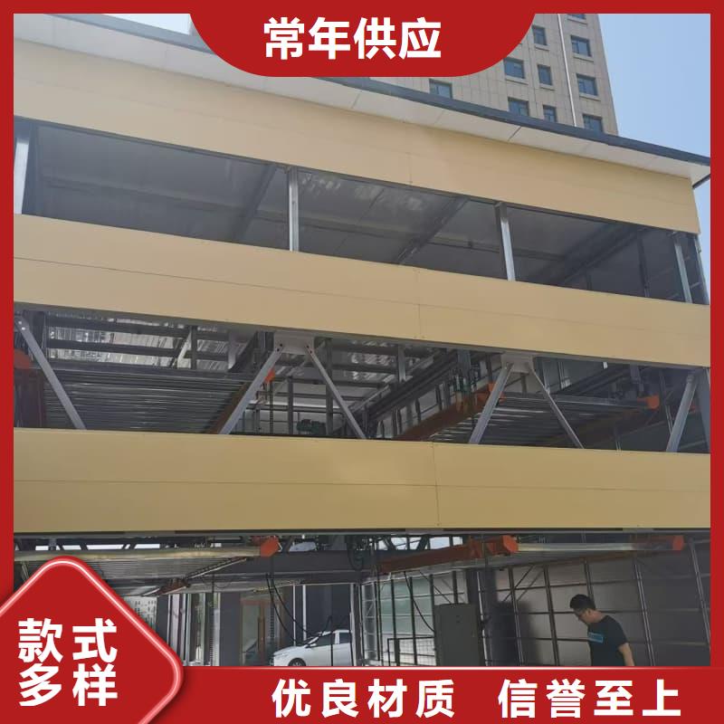 机械车位租赁合同简单三个步骤物流快捷