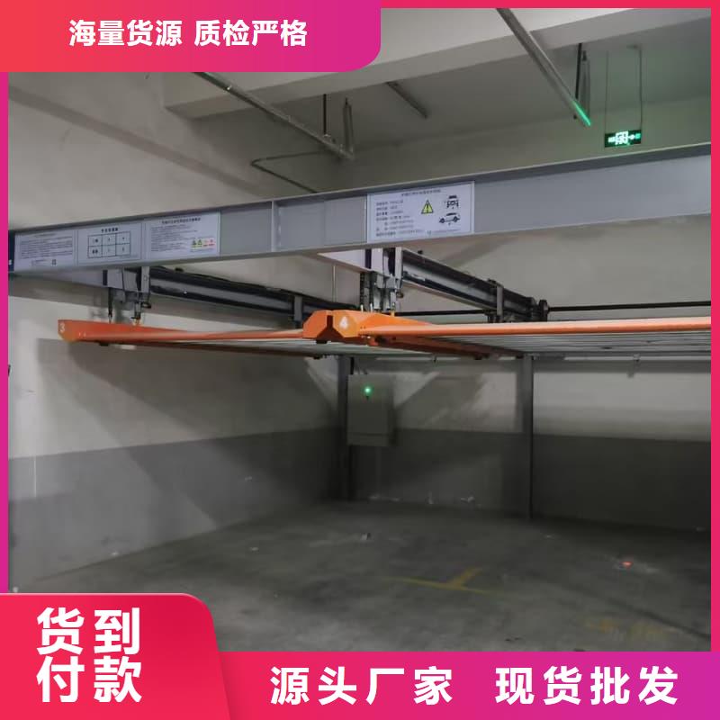 选机械车位租赁合同模板免费范本【无中间商】