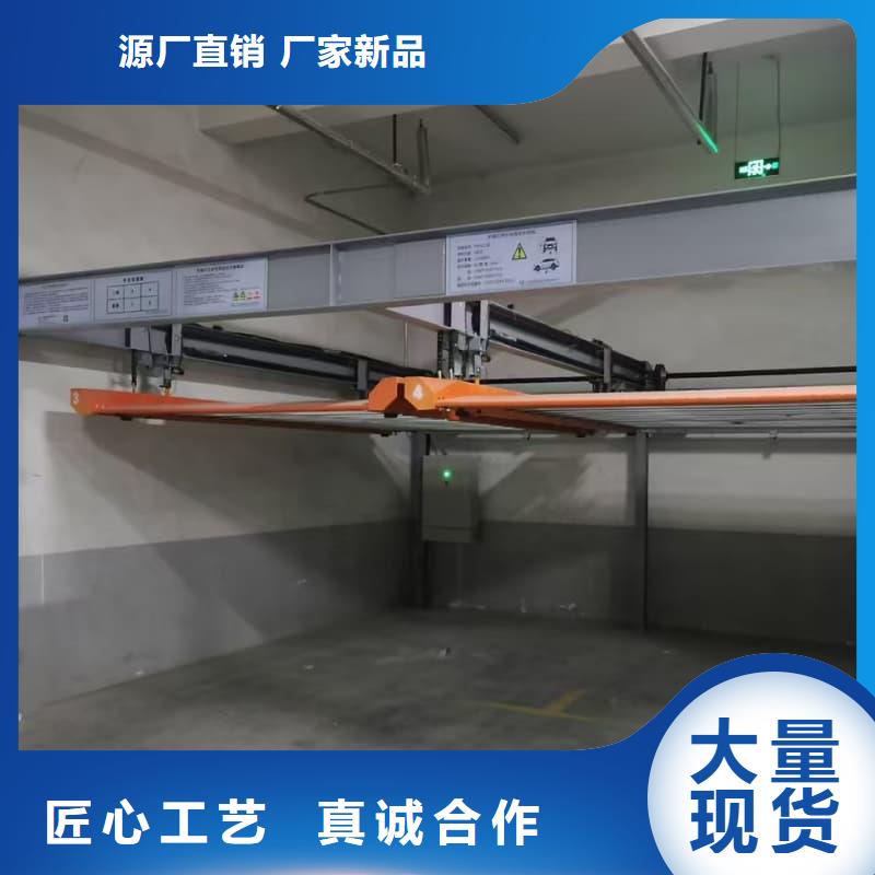 机械车位租赁合同模板免费范本让利批发