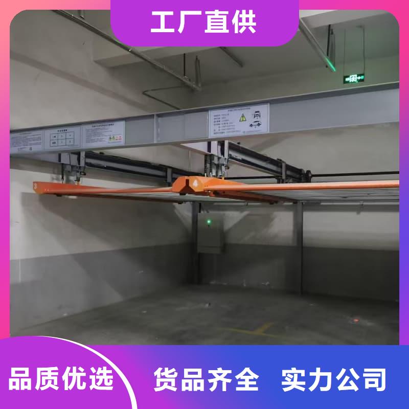 质量好的机械车位租赁协议厂家排名