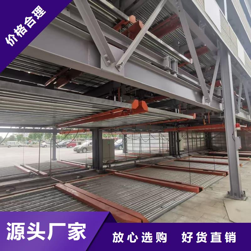 定做机械车位租赁合同简单三个步骤