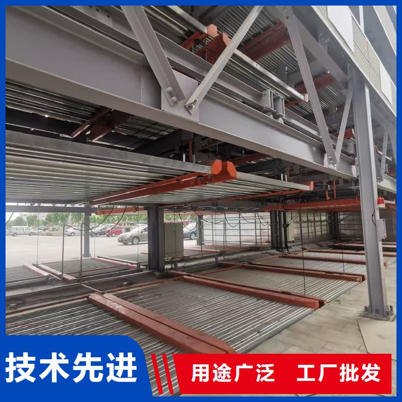 优质二手机械车位怎么卖供应商