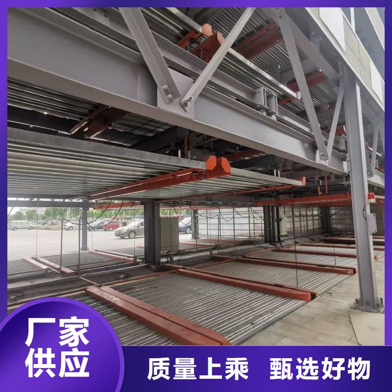 机械车位租赁合同模板免费范本让利批发