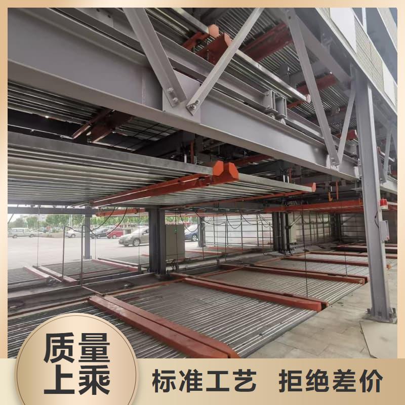 本地的机械车位租赁公司生产厂家