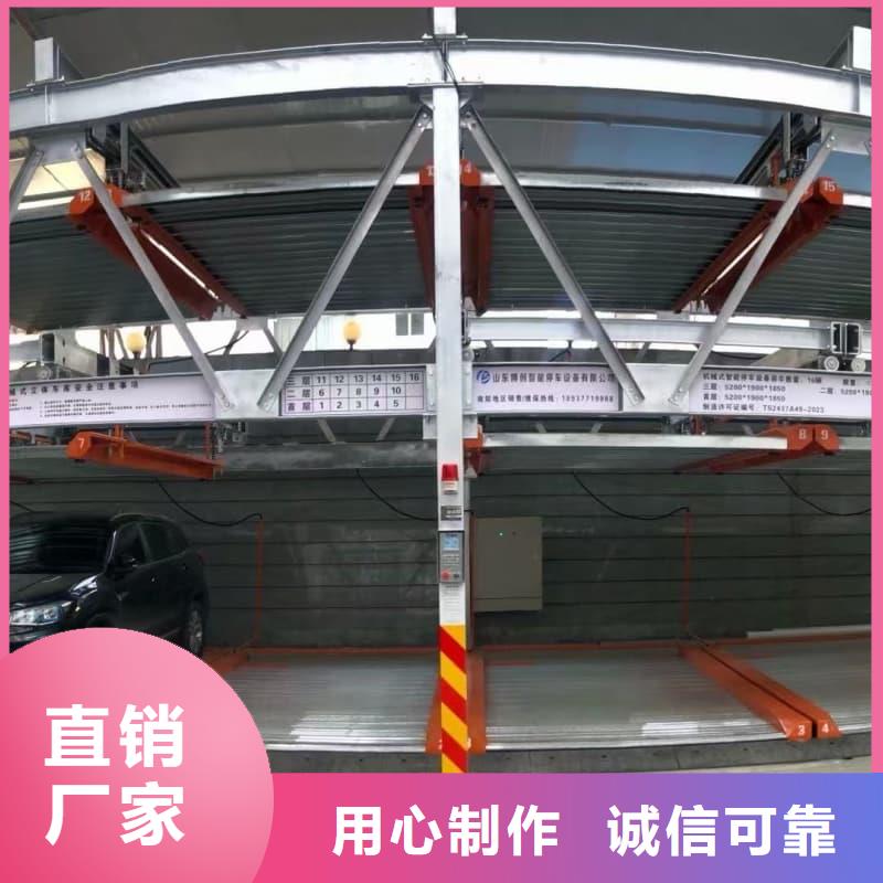 性价比高的机械车位租赁公司