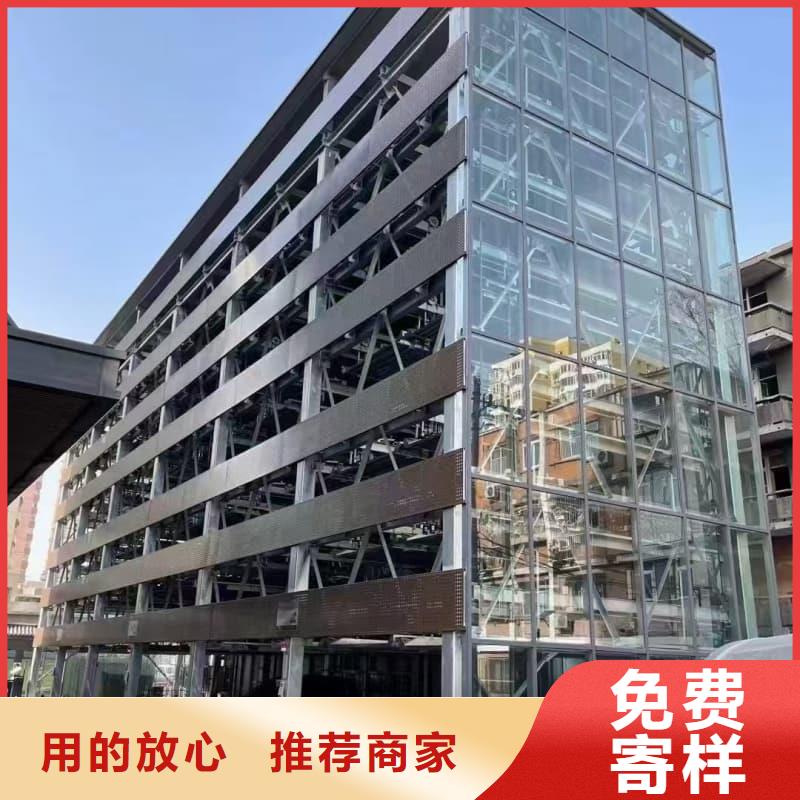 生产机械车位租赁合同通用版免费厂家-可定制