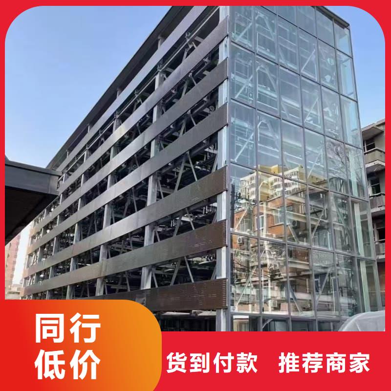 机械车位租赁厂家电话厂家-性价比高