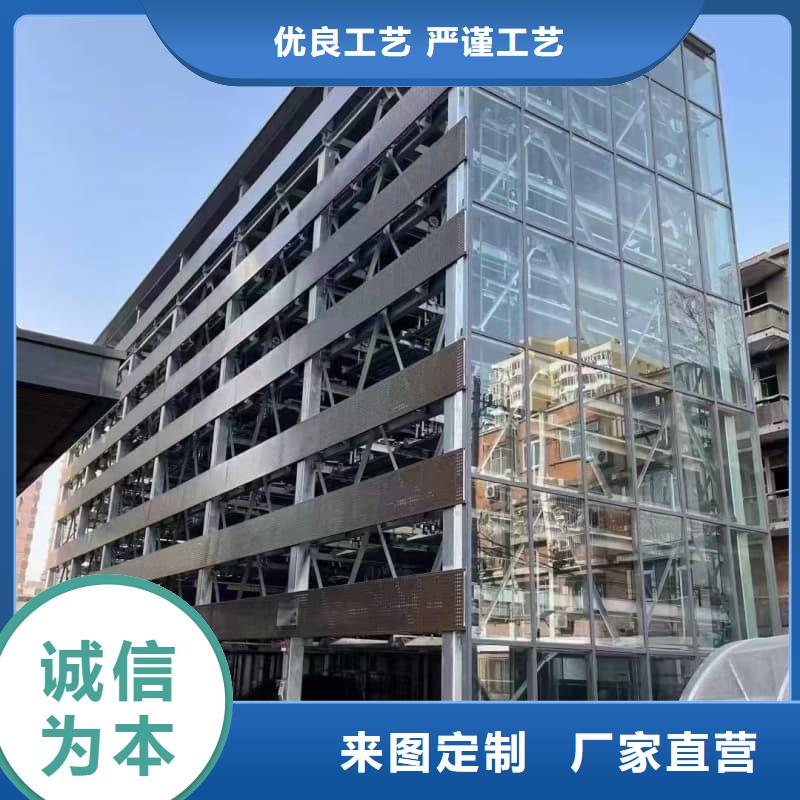 机械车位租赁合同模板免费范本厂家-优质服务