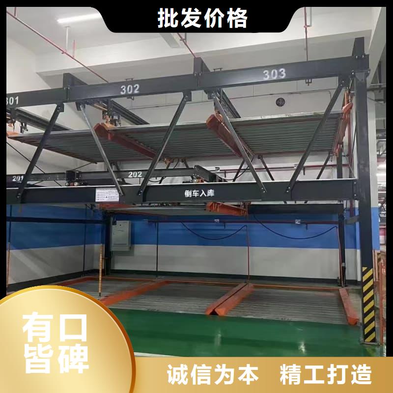 #立体车库租赁#欢迎来电咨询