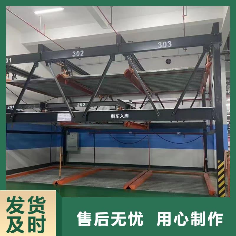 生产机械车位租赁合同模板免费范本的生产厂家