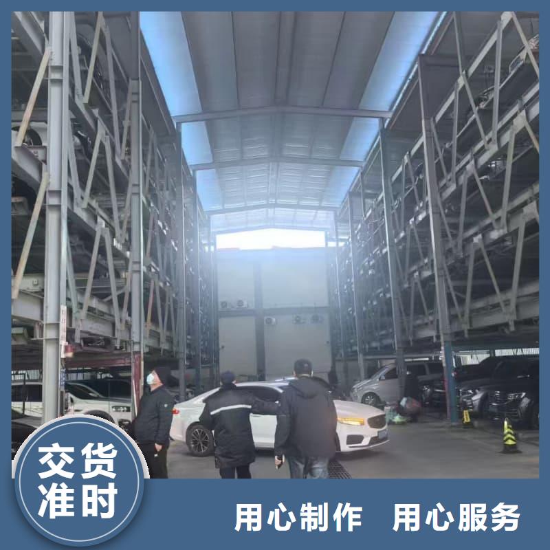 口碑好的机械车位租赁合同简单版厂家