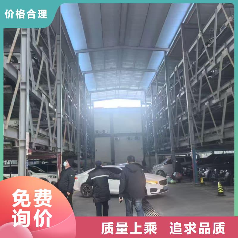 机械车位租赁合同-钜惠来袭