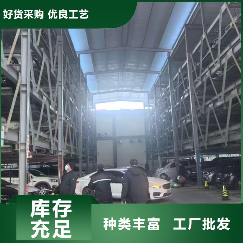 优质立体车库租赁的基地