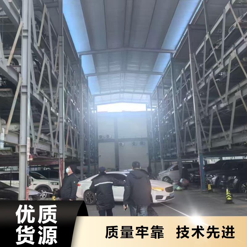 机械车位租赁合同简单三个步骤现货质量好