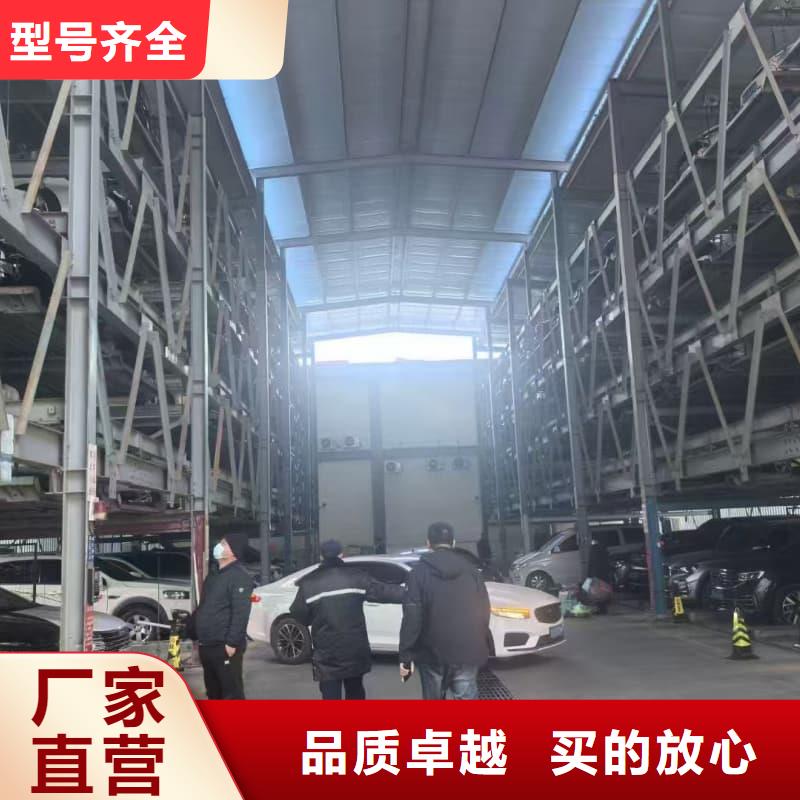 规格齐全的机械车位租赁合同销售厂家