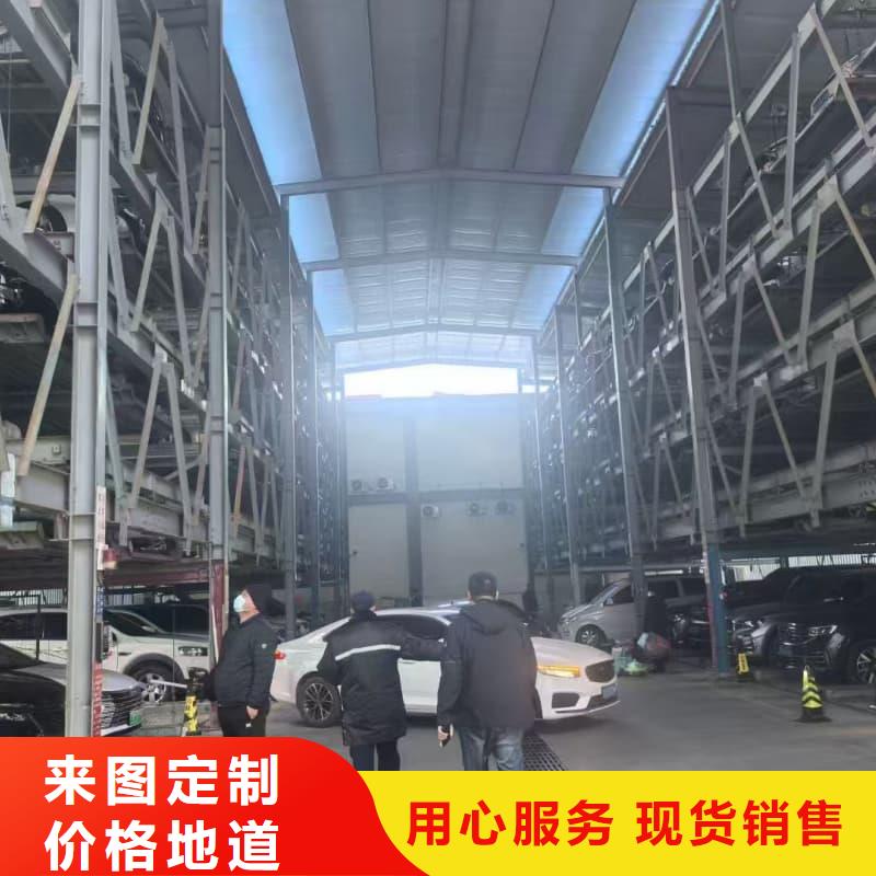 定做机械车位租赁厂家电话的公司