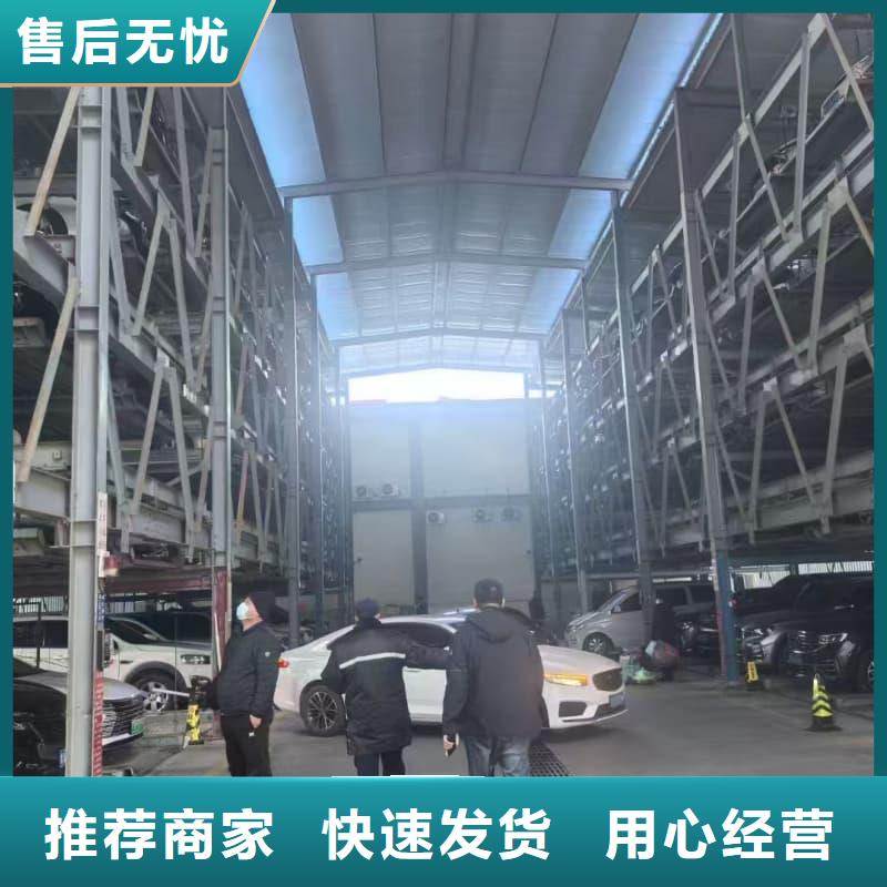 机械车位租赁合同简单三个步骤为您节省成本