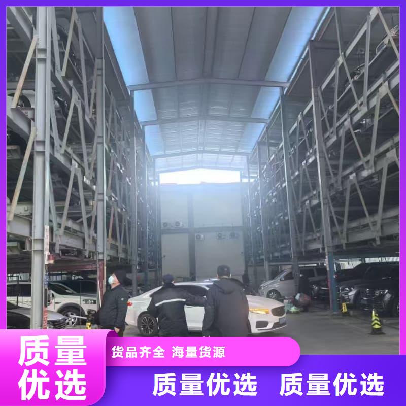 机械车位租赁合同简单版比同行节省10%