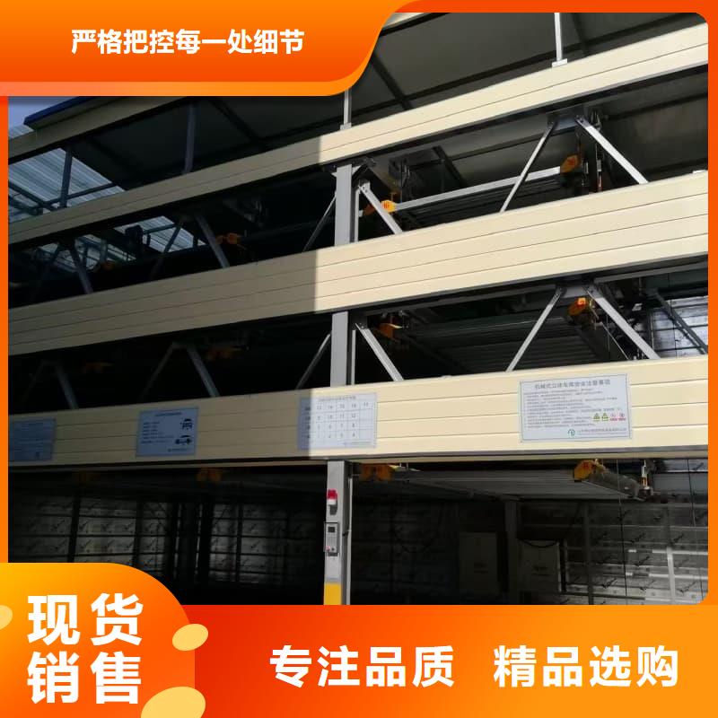 机械车位租赁合同模板免费范本厂家直售