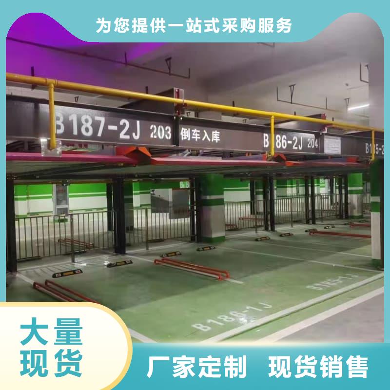 找机械车位租赁合同通用版免费生产厂家