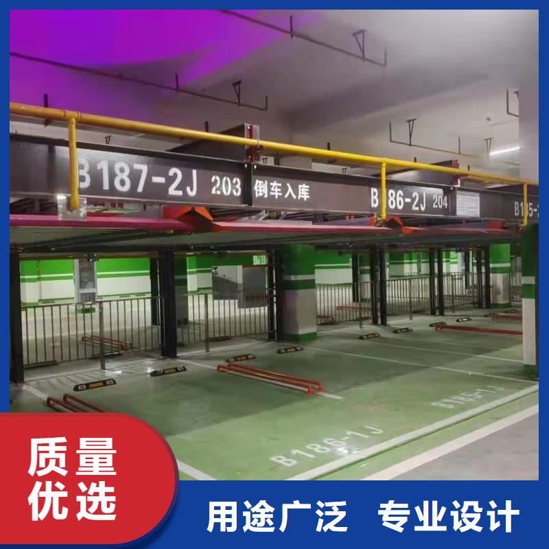 重信誉机械车位租赁公司厂家价格