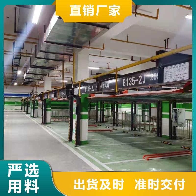 机械车位租赁合同简单版-机械车位租赁合同简单版保质