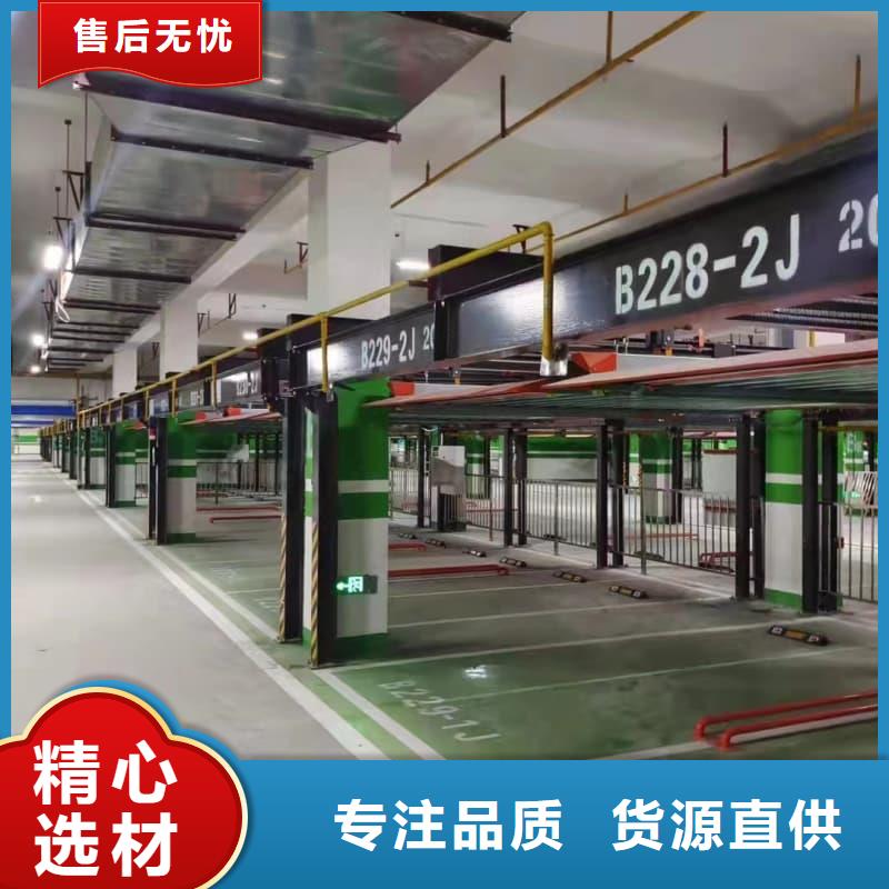重信誉机械车位租赁公司厂家价格