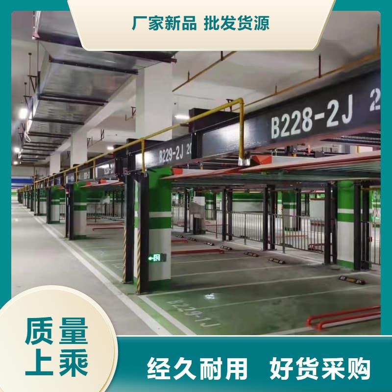 机械车位租赁法律案件有哪些类型来图定制