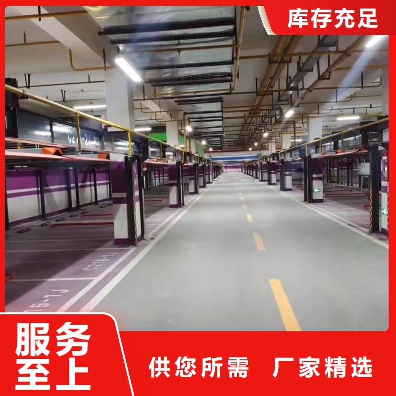 机械车位租赁公司行情走势