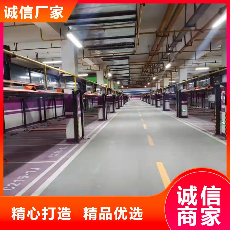 价格低的机械车位租赁合同本地厂家