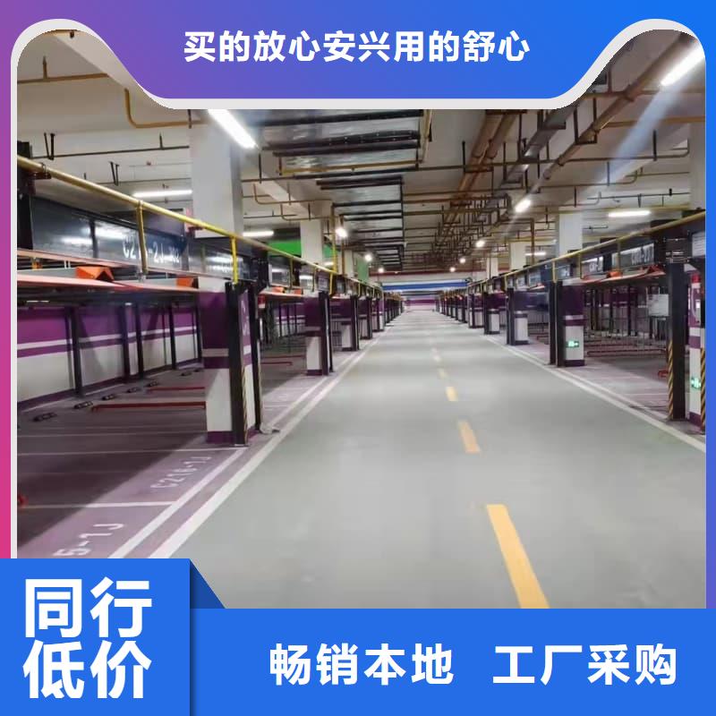 机械车位租赁法律案件有哪些类型资质全可信赖