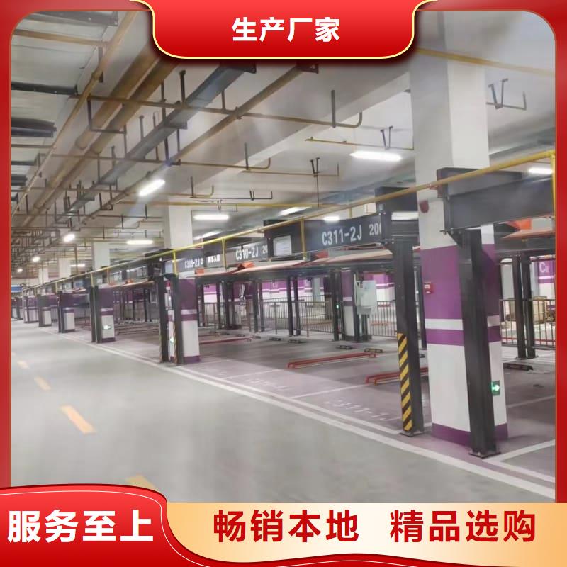 立体车库租赁价格为您节省成本