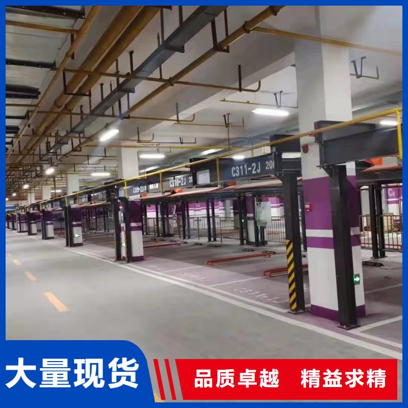 机械车位租赁合同简单版_厂家定制