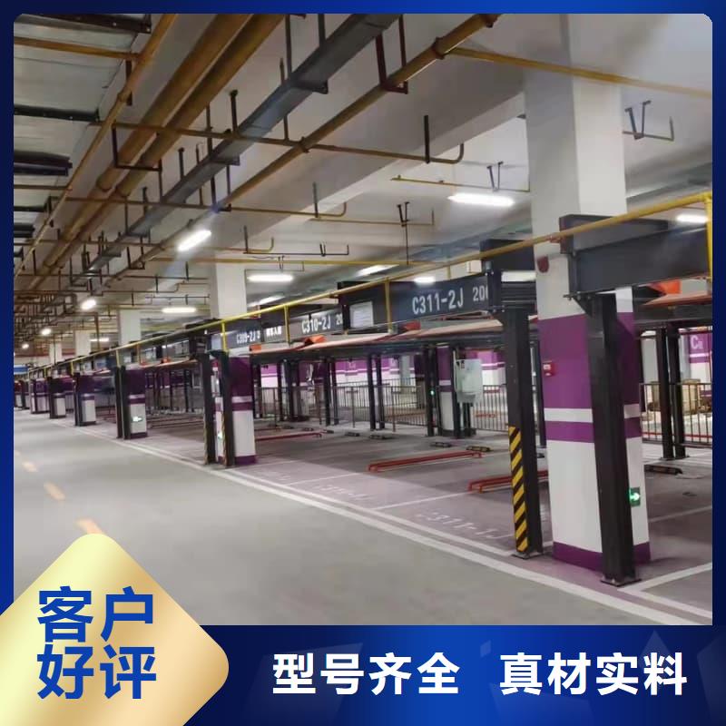 批发机械车位租赁公司的销售厂家