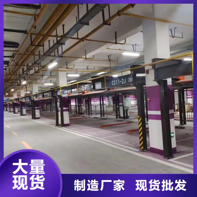 机械车位租赁-机械车位租赁图文介绍
