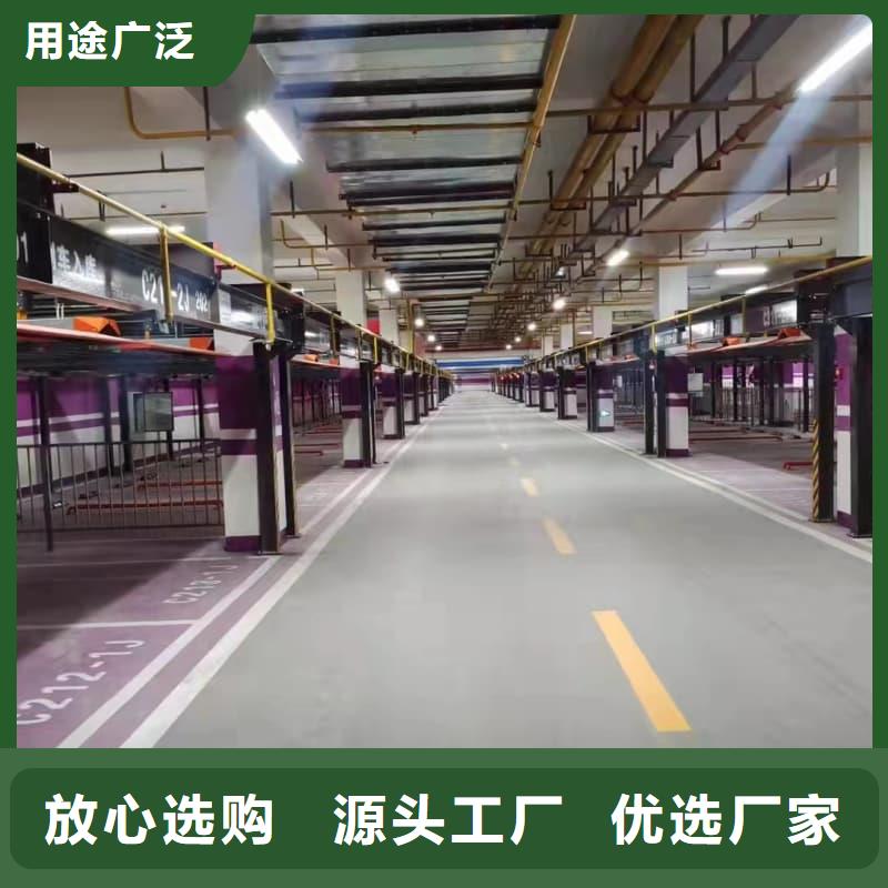 机械车位租赁厂家电话精选厂家